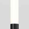 FLARE graphite O487FL-L3GF3K Maytoni