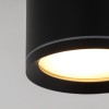 VIVO black 10594 TK Lighting