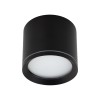 VIVO black 10594 TK Lighting