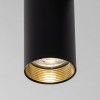AMIS black 10718 TK Lighting
