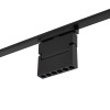 UT-LVM MINI FOCUS OUT LED 6W black 4000K 11337 Nowodvorski