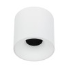 BLAZE CCT white 18161 TK Lighting