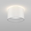 PLANET LED white C009CW-L16W Maytoni