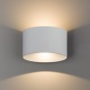 ELLIPSES LED white 8140 Nowodvorski
