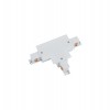 CTLS RECESSED POWER T CONNECTOR white LEFT 8238 Nowodvorski