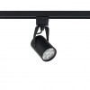 PROFILE STORE LED PRO 7W 3000K black 8318 Nowodvorski