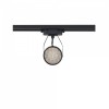 PROFILE STORE LED PRO 12W black 8322 Nowodvorski