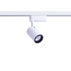 PROFILE IRIS LED 7W white 8997 Nowodvorski