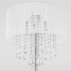 ESSENCE white podłogowa MFM9262/3P WH Italux