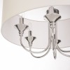 ABU DHABI chrome-white P06512CH-WH Cosmo Light