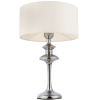 ABU DHABI biurkowa chrome-white T01413CH-WH Cosmo Light