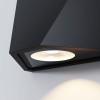 BEEKMAN Led black O577WL-L5B Maytoni