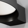 SHARE graphite O443WL-L12GF3K Maytoni
