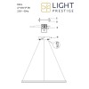 RING LP-909/1P 4S BK Light Prestige