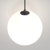 LUNA P039PL-5W3K-20INS-B Maytoni