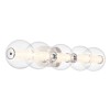 ATOMO QN-ATOMO-5W-PC Quintiesse