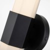 FACET QN-FACET-LED1-BK-BATH Quintiesse