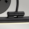 ALTON black ALTON-PL-S-BLK Elstead