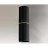 NEMURO black 4409 Shilo
