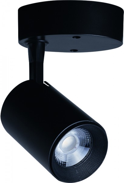 IRIS LED 7W black 8994 Nowodvorski